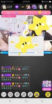 国产在线直播视频,揭秘热门在线视频平台魅力瞬间